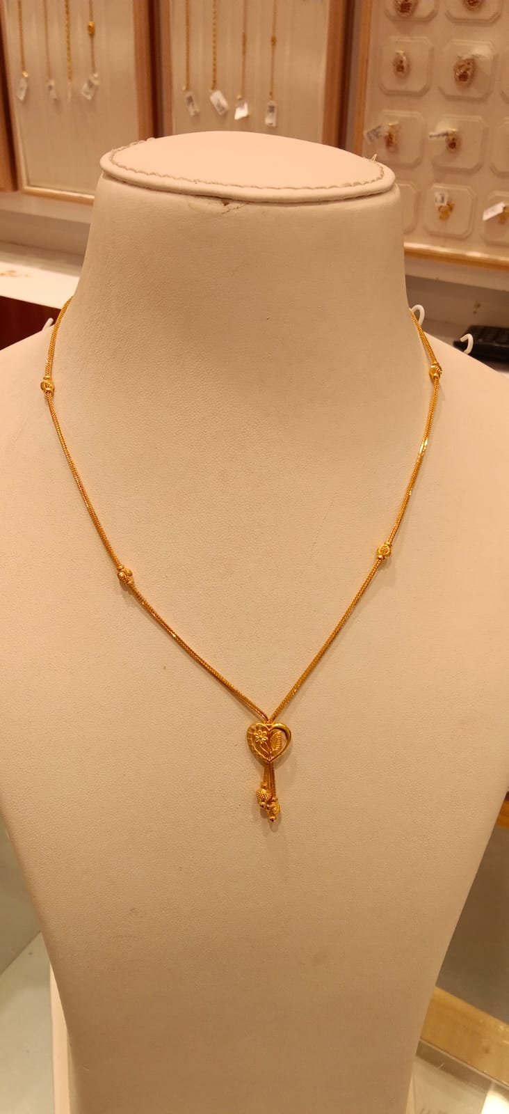 Short Chain
